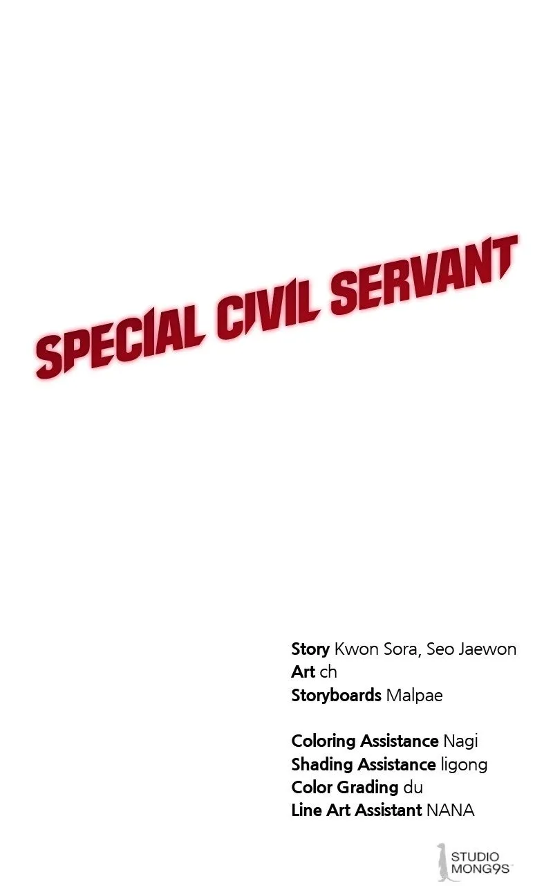 Special Civil Servant Chapter 41 page 146 - 