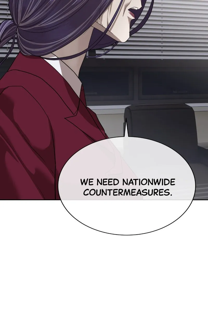 Special Civil Servant Chapter 41 page 16 - 