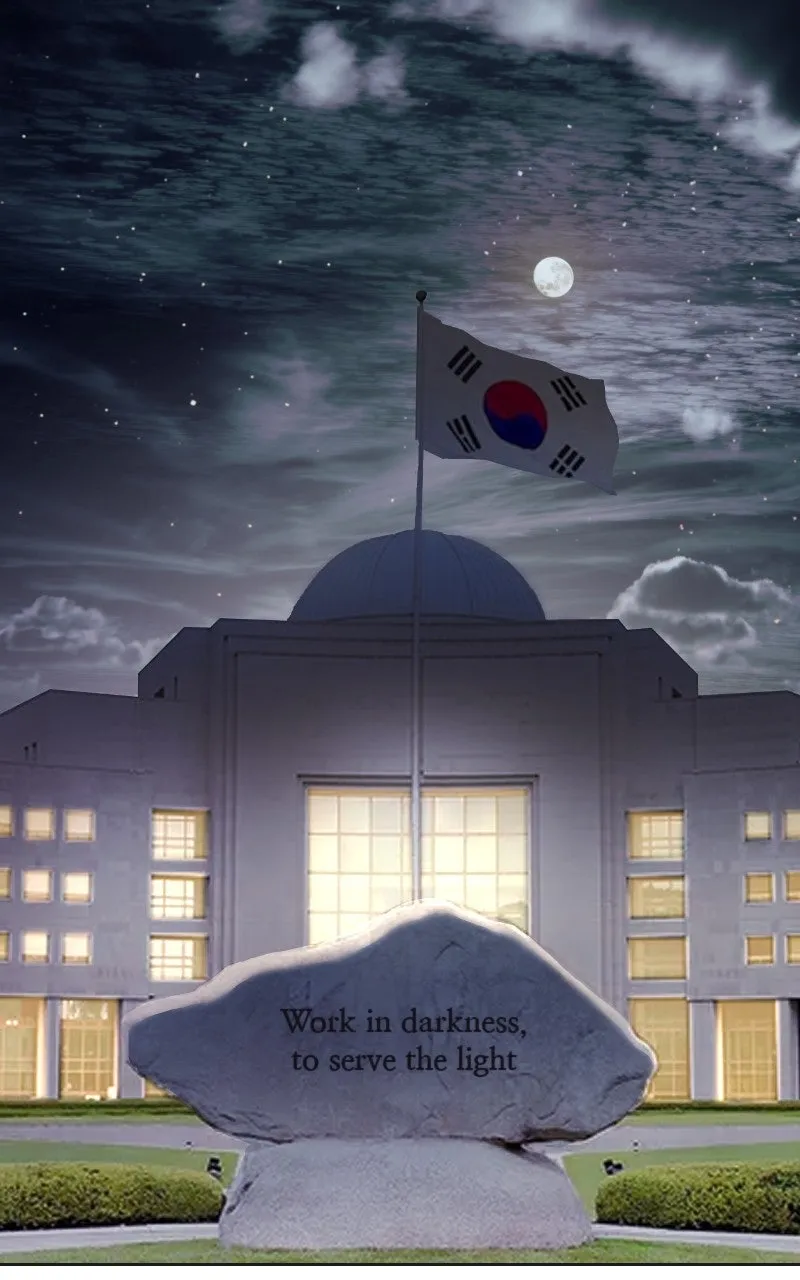 Special Civil Servant Chapter 41 page 10 - 