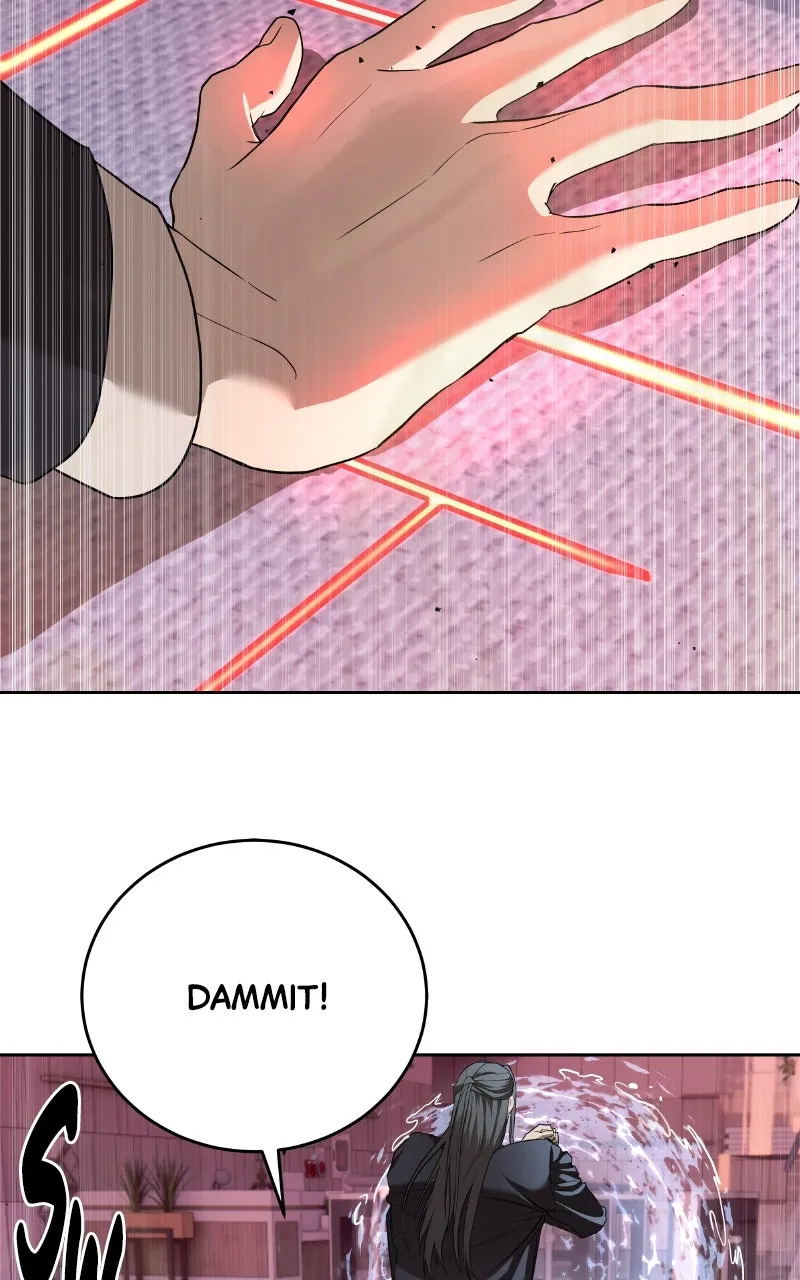 Special Civil Servant Chapter 42 page 110 - 