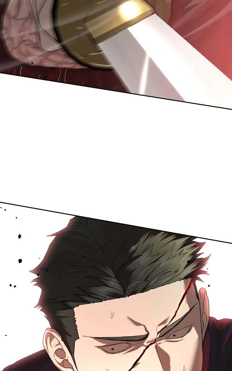 Special Civil Servant Chapter 42 page 26 - 