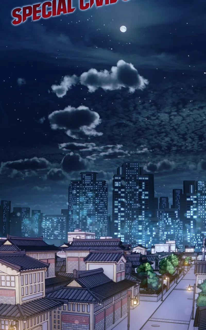 Special Civil Servant Chapter 42 page 36 - 