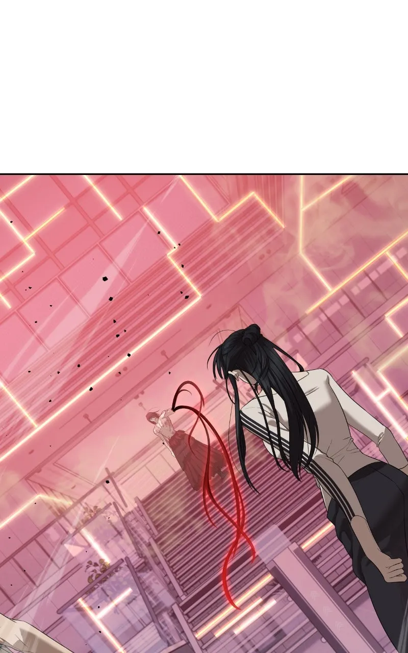Special Civil Servant Chapter 43 page 1 - 