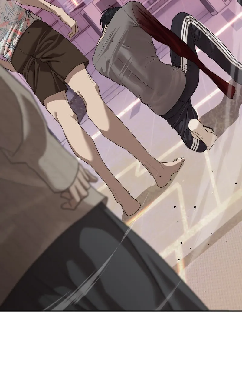 Special Civil Servant Chapter 43 page 2 - 