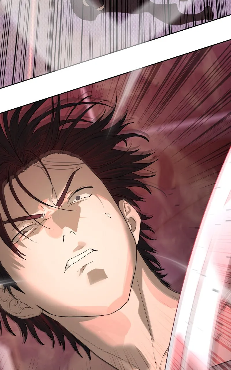 Special Civil Servant Chapter 43 page 16 - 