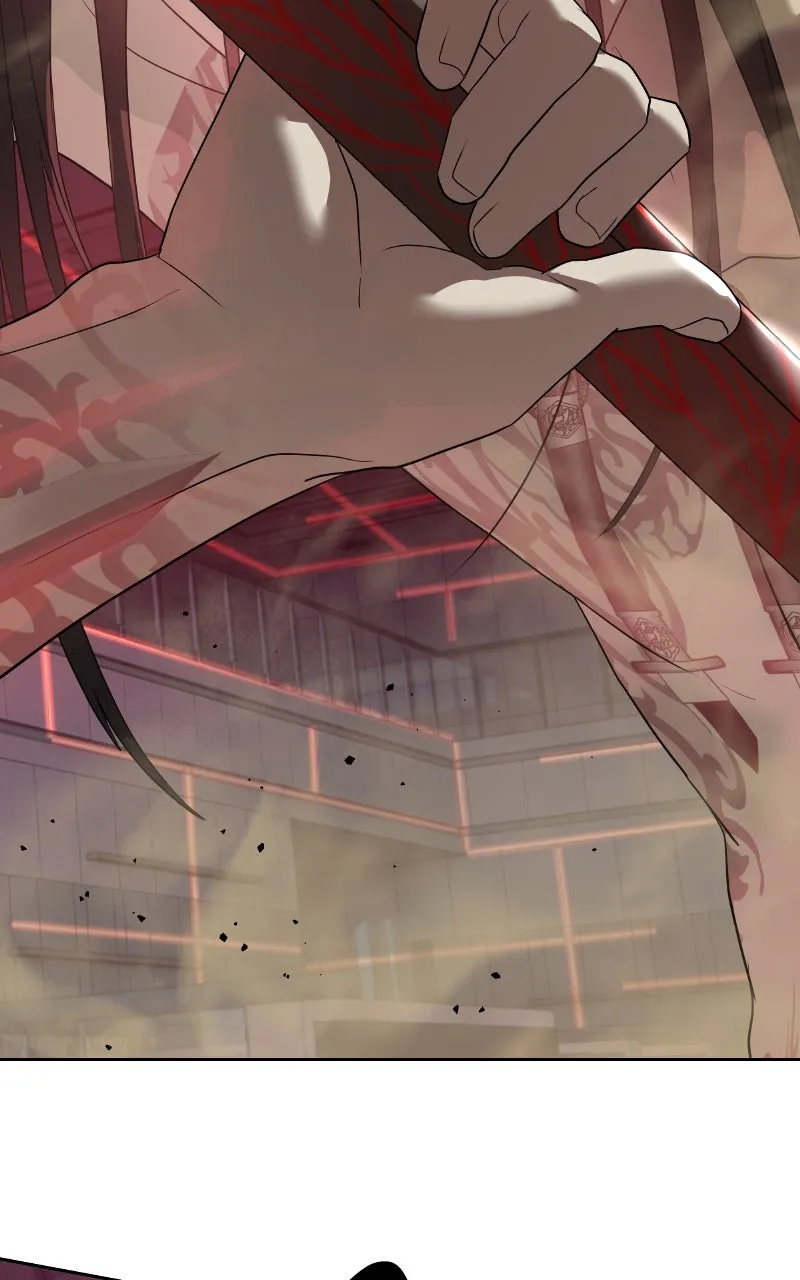 Special Civil Servant Chapter 43 page 26 - 