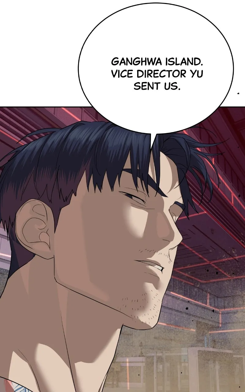 Special Civil Servant Chapter 43 page 37 - 