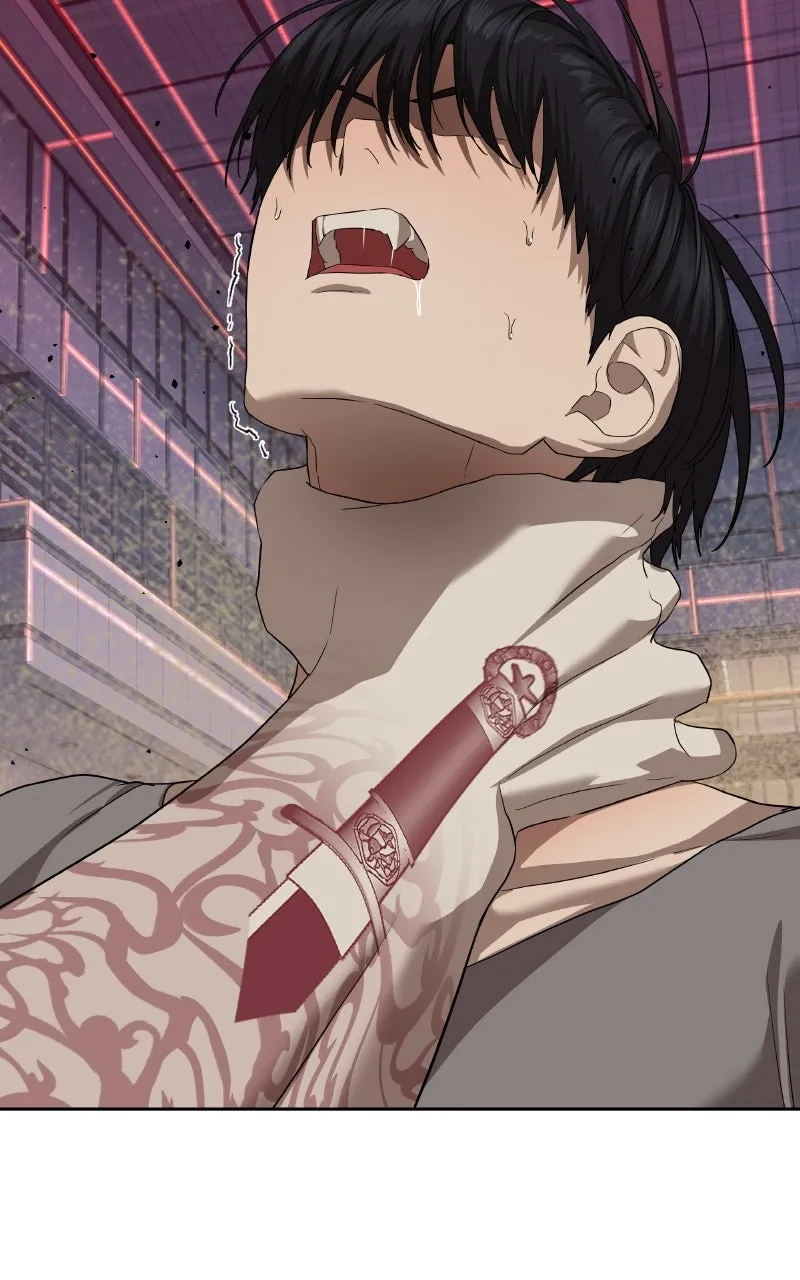 Special Civil Servant Chapter 43 page 74 - 