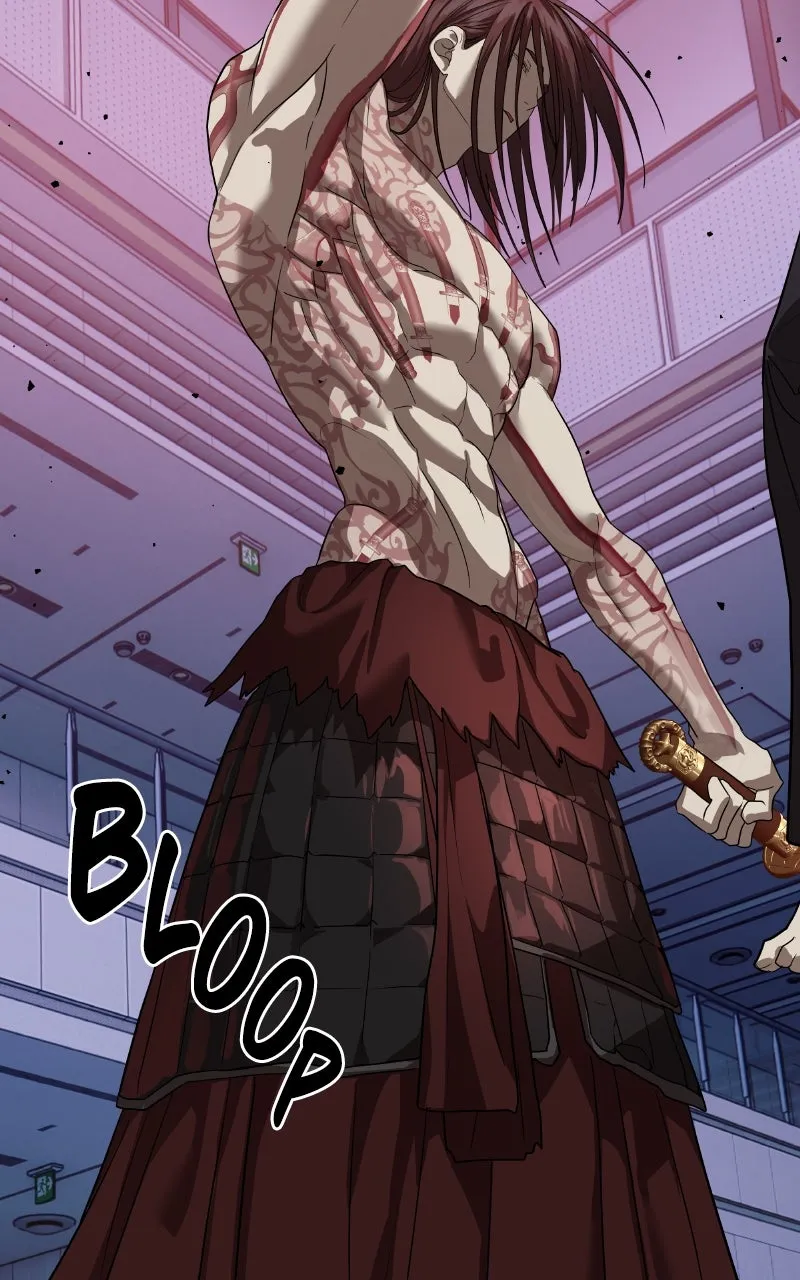 Special Civil Servant Chapter 43 page 78 - 