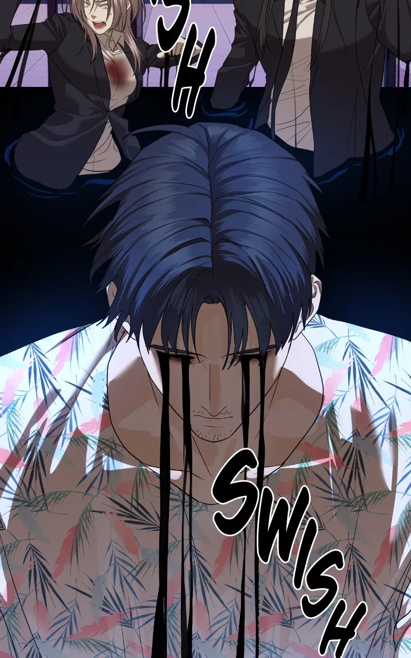 Special Civil Servant Chapter 43 page 81 - 