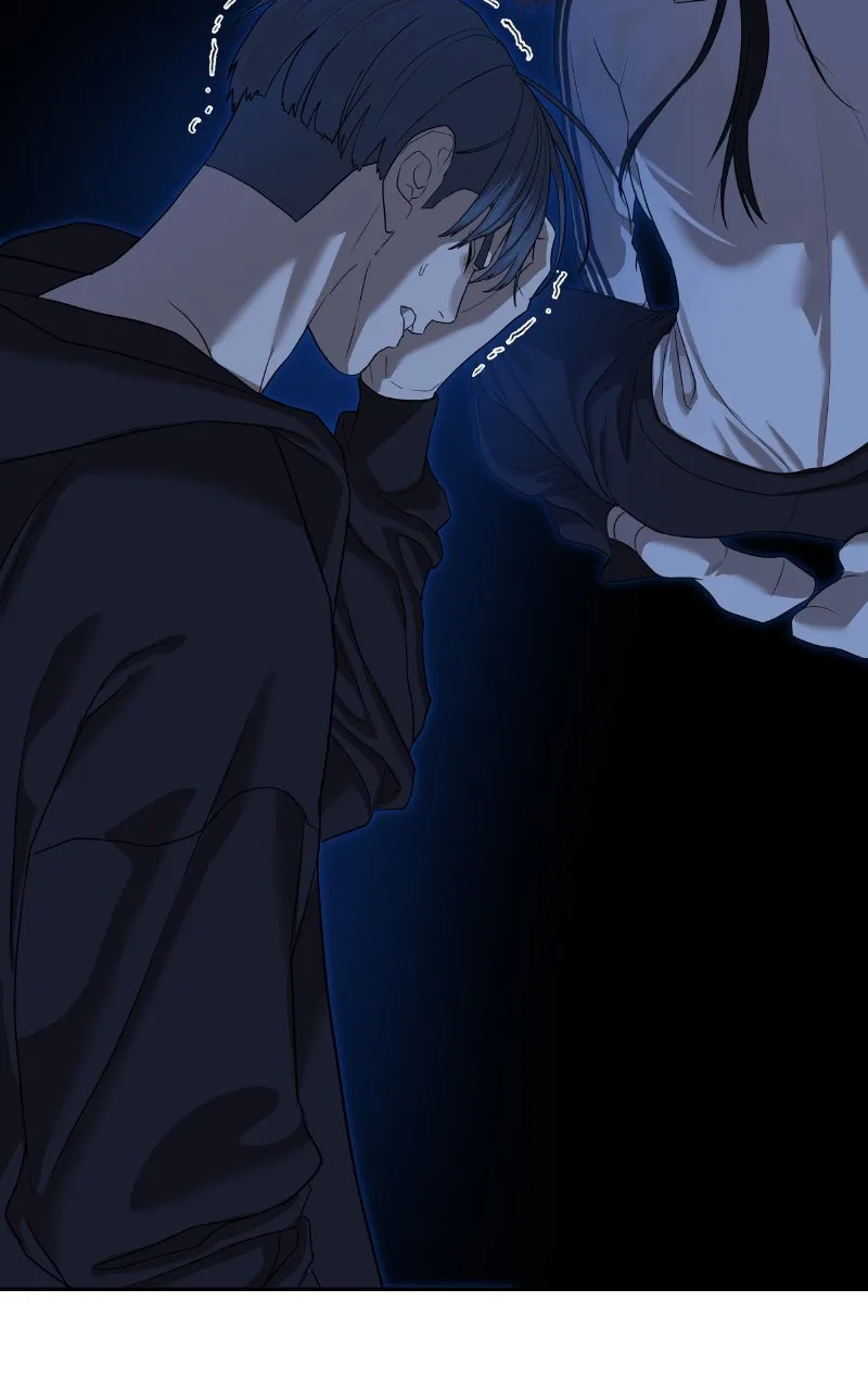 Special Civil Servant Chapter 43 page 90 - 