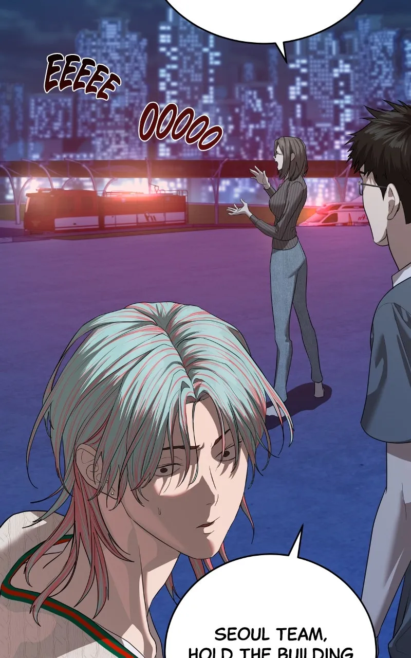 Special Civil Servant Chapter 43 page 98 - 