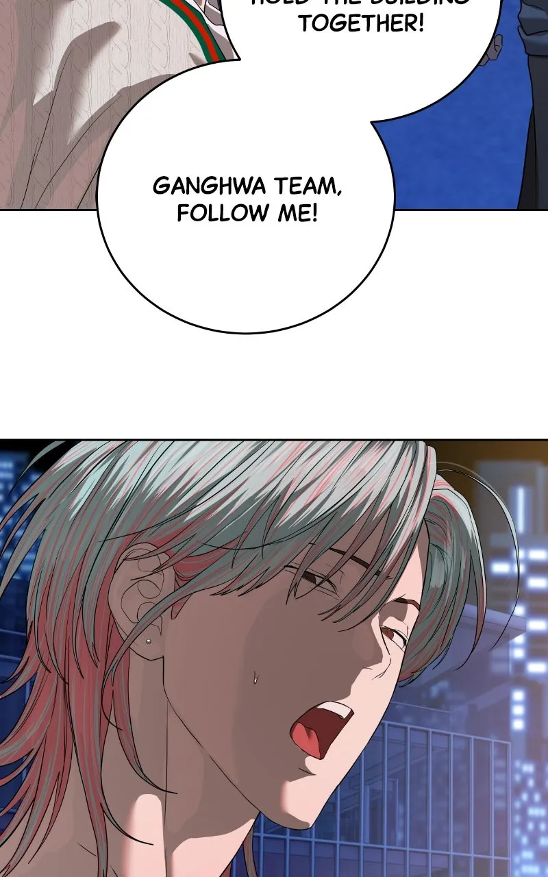 Special Civil Servant Chapter 43 page 99 - 