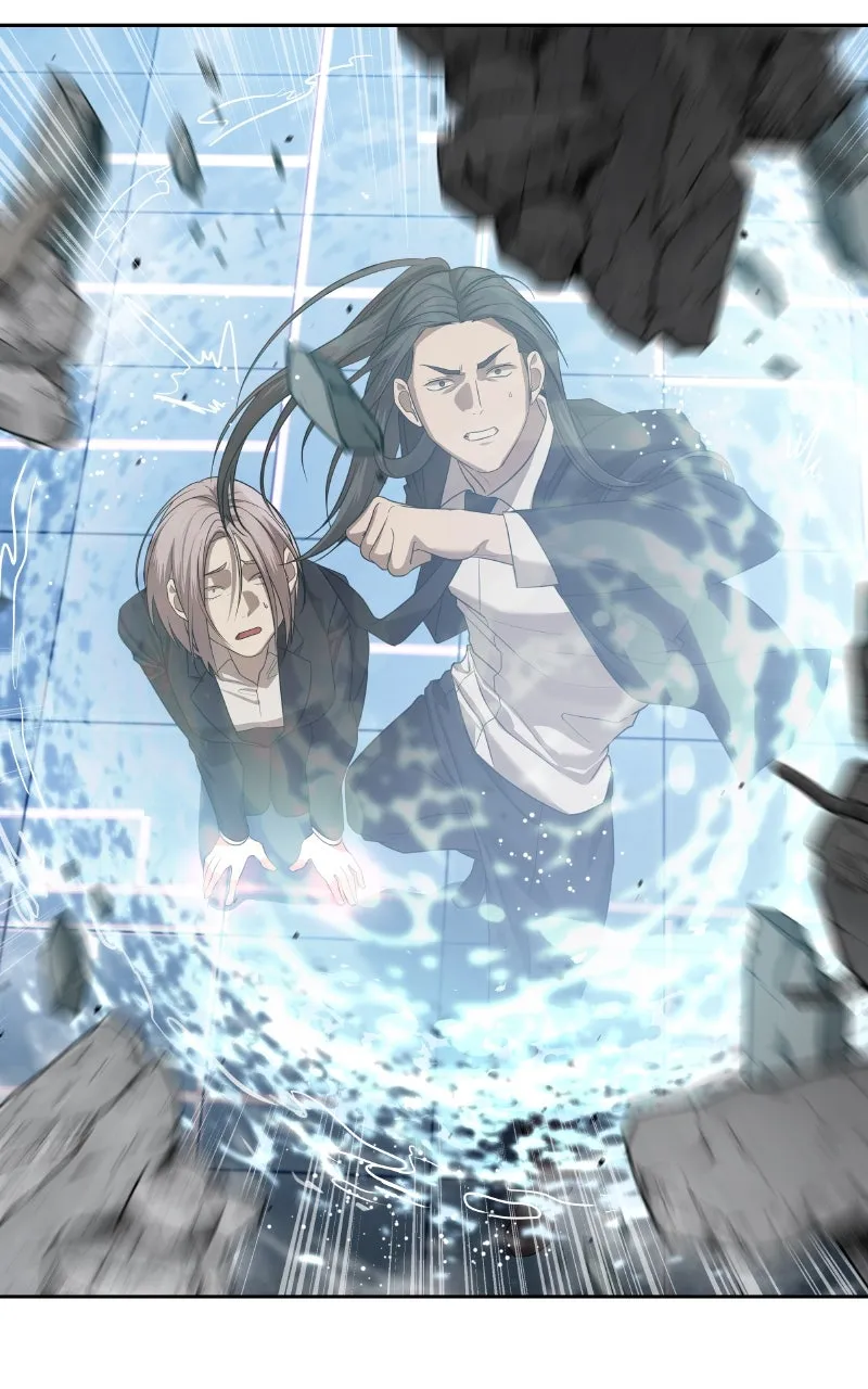 Special Civil Servant Chapter 44 page 128 - 