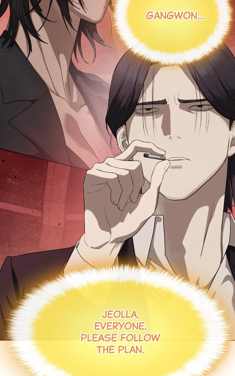 Special Civil Servant Chapter 44 page 20 - 