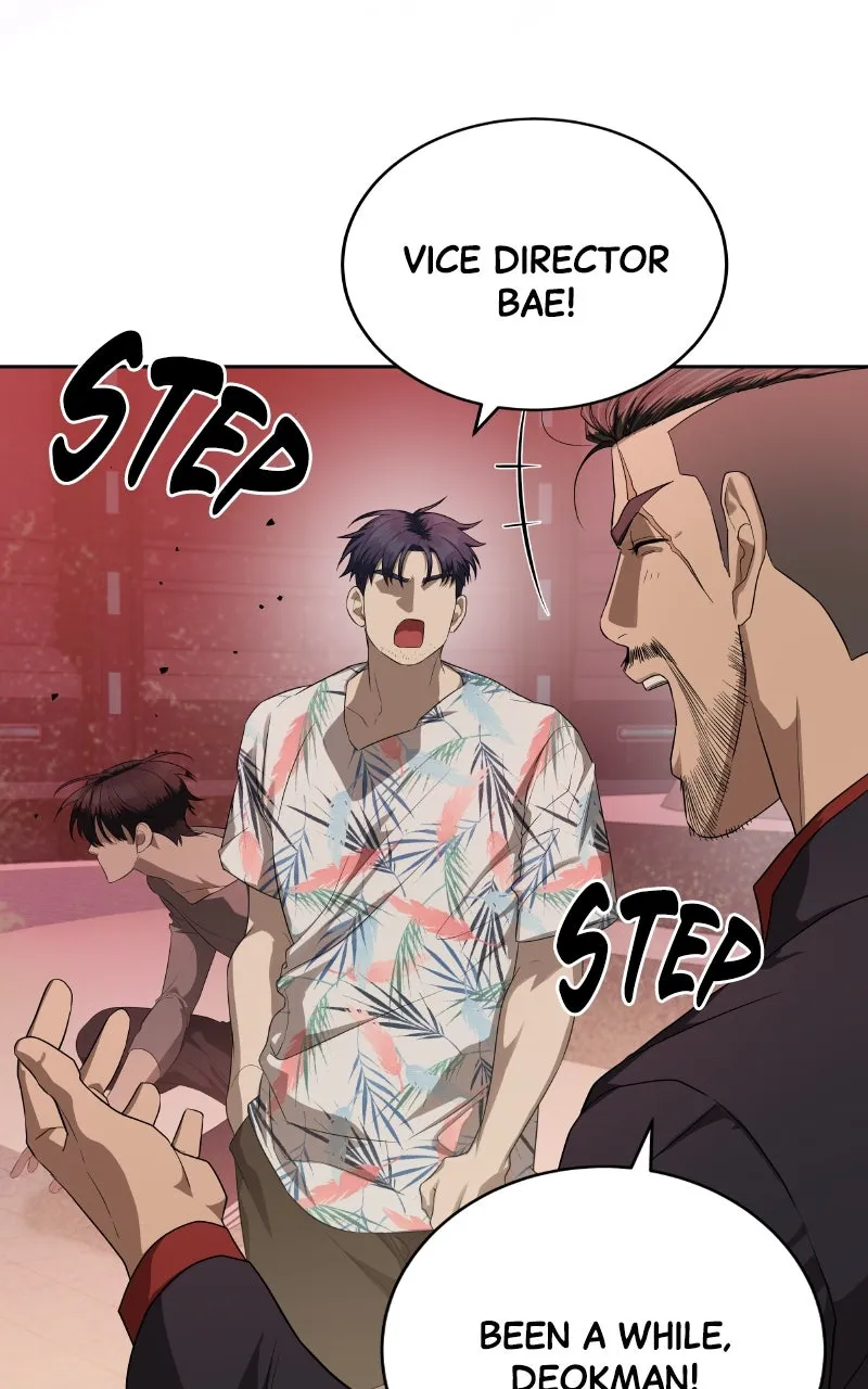 Special Civil Servant Chapter 44 page 6 - 