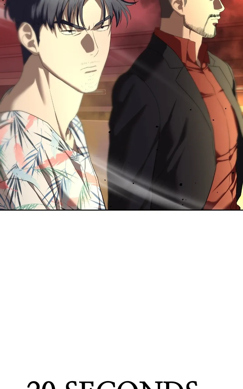Special Civil Servant Chapter 44 page 86 - 