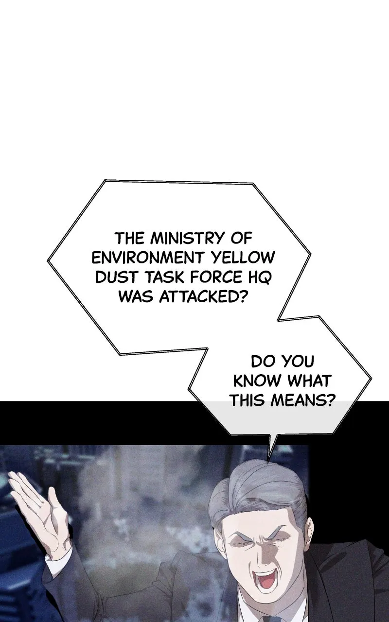 Special Civil Servant Chapter 45 page 1 - 