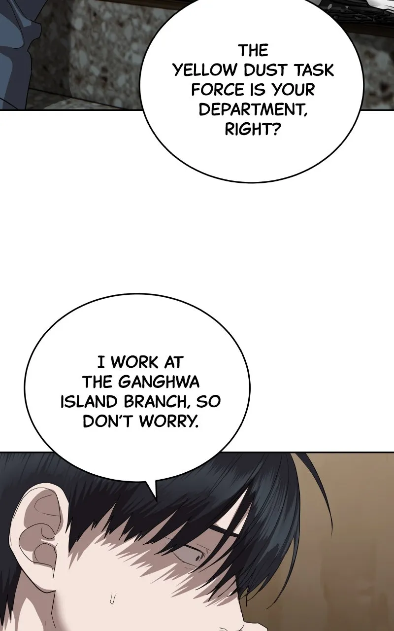 Special Civil Servant Chapter 45 page 11 - 