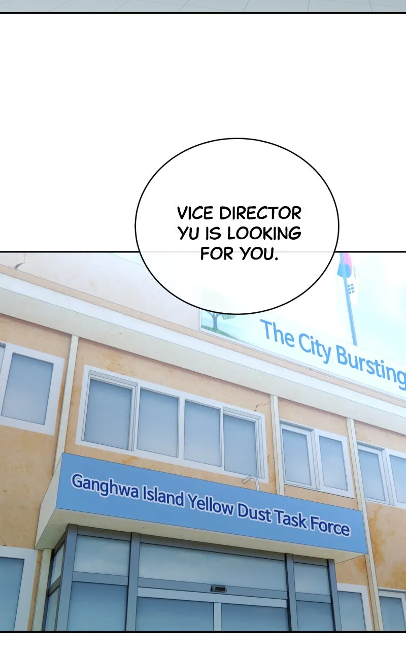 Special Civil Servant Chapter 45 page 24 - 
