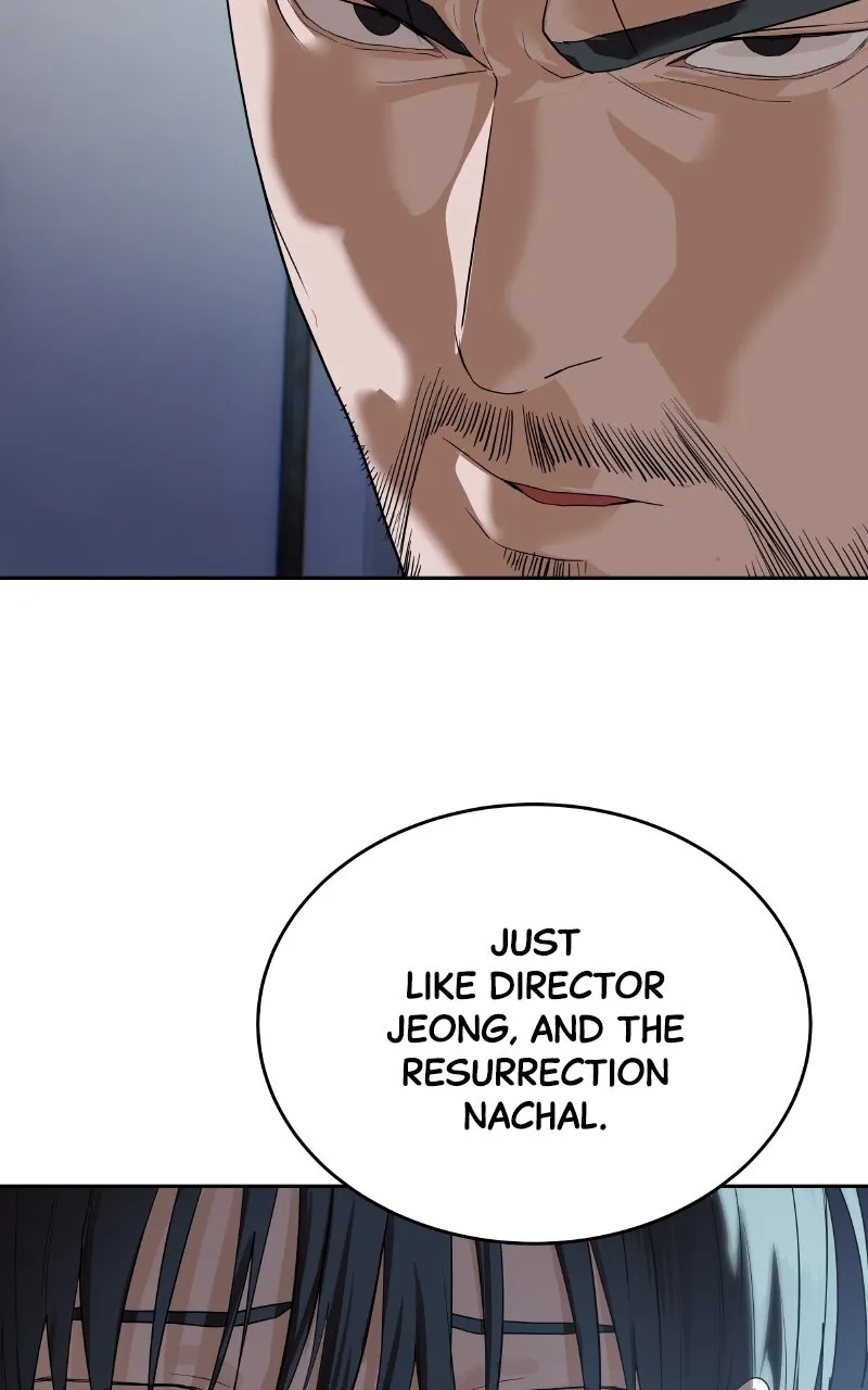 Special Civil Servant Chapter 45 page 34 - 