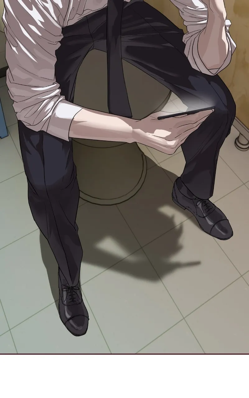 Special Civil Servant Chapter 45 page 6 - 