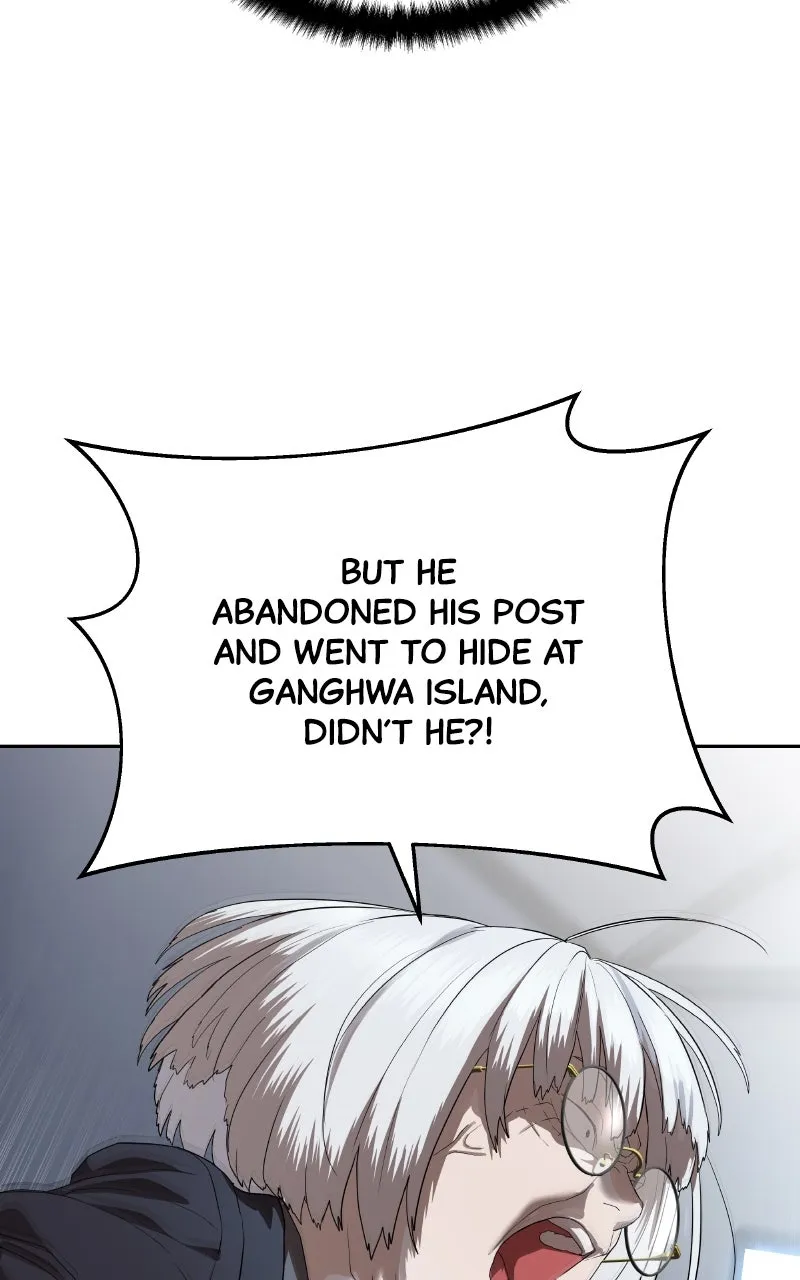 Special Civil Servant Chapter 45 page 54 - 