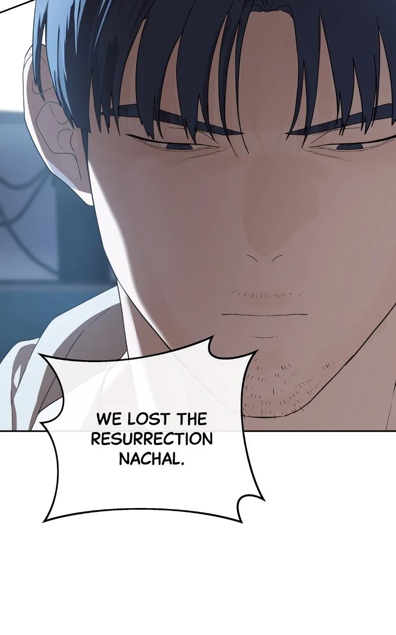 Special Civil Servant Chapter 45 page 56 - 