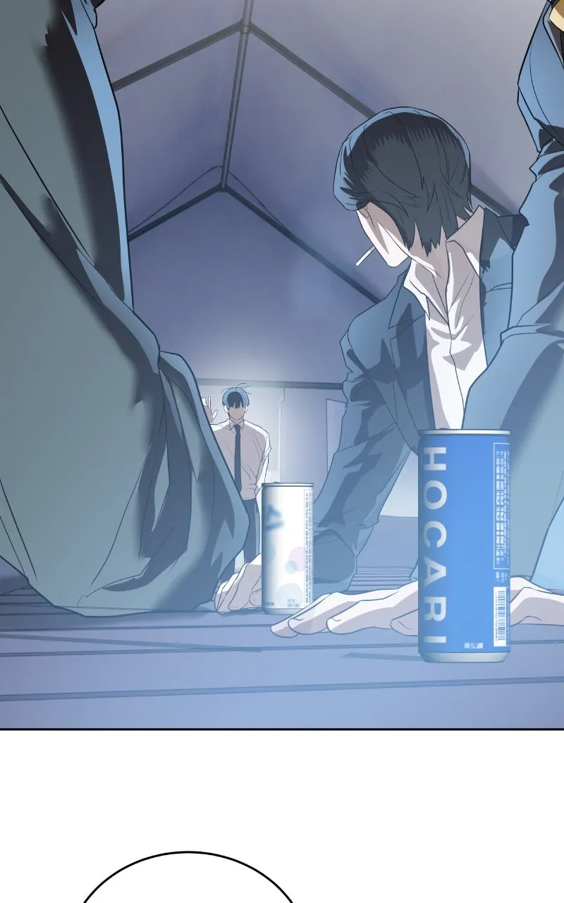 Special Civil Servant Chapter 45 page 68 - 