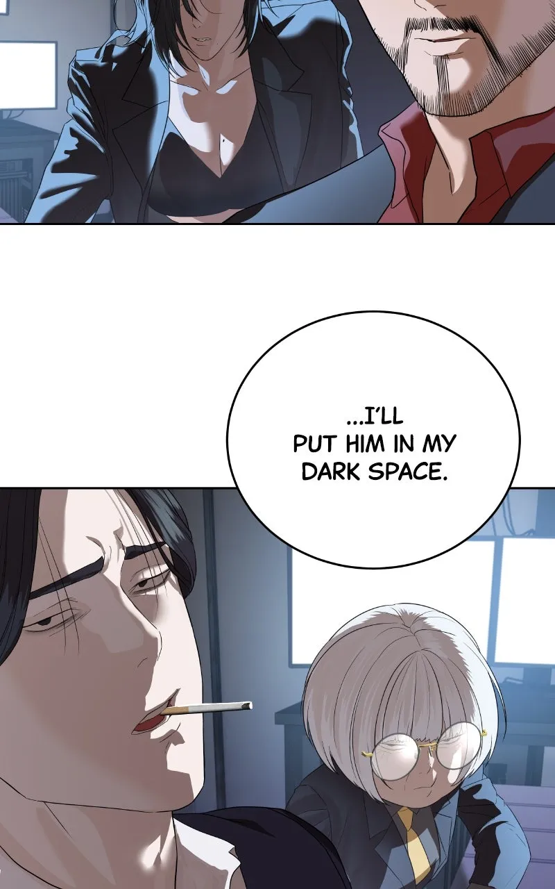 Special Civil Servant Chapter 45 page 74 - 