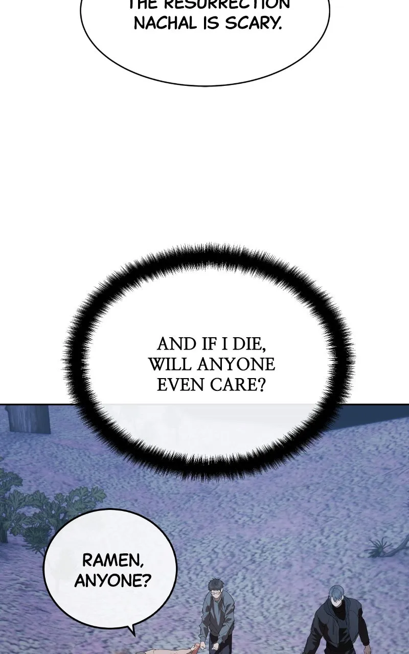 Special Civil Servant Chapter 45 page 96 - 