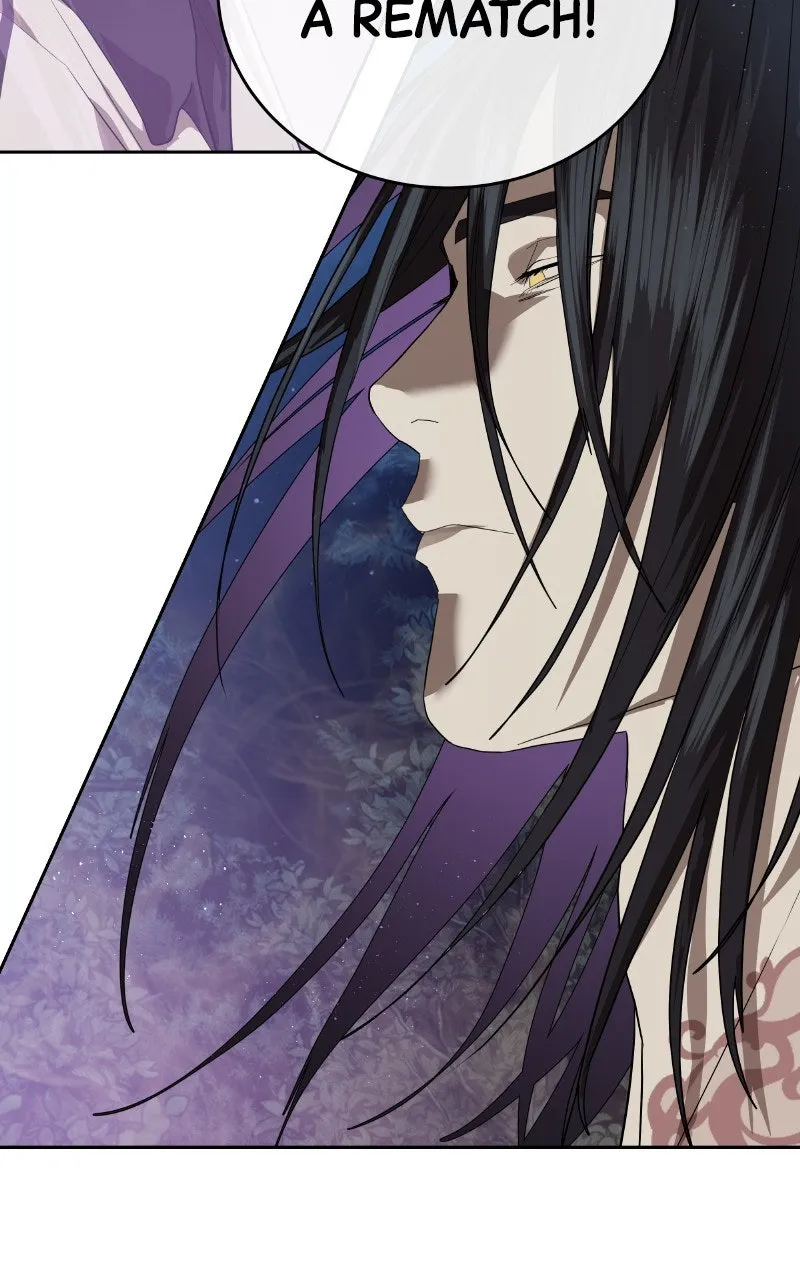 Special Civil Servant Chapter 46 page 2 - 
