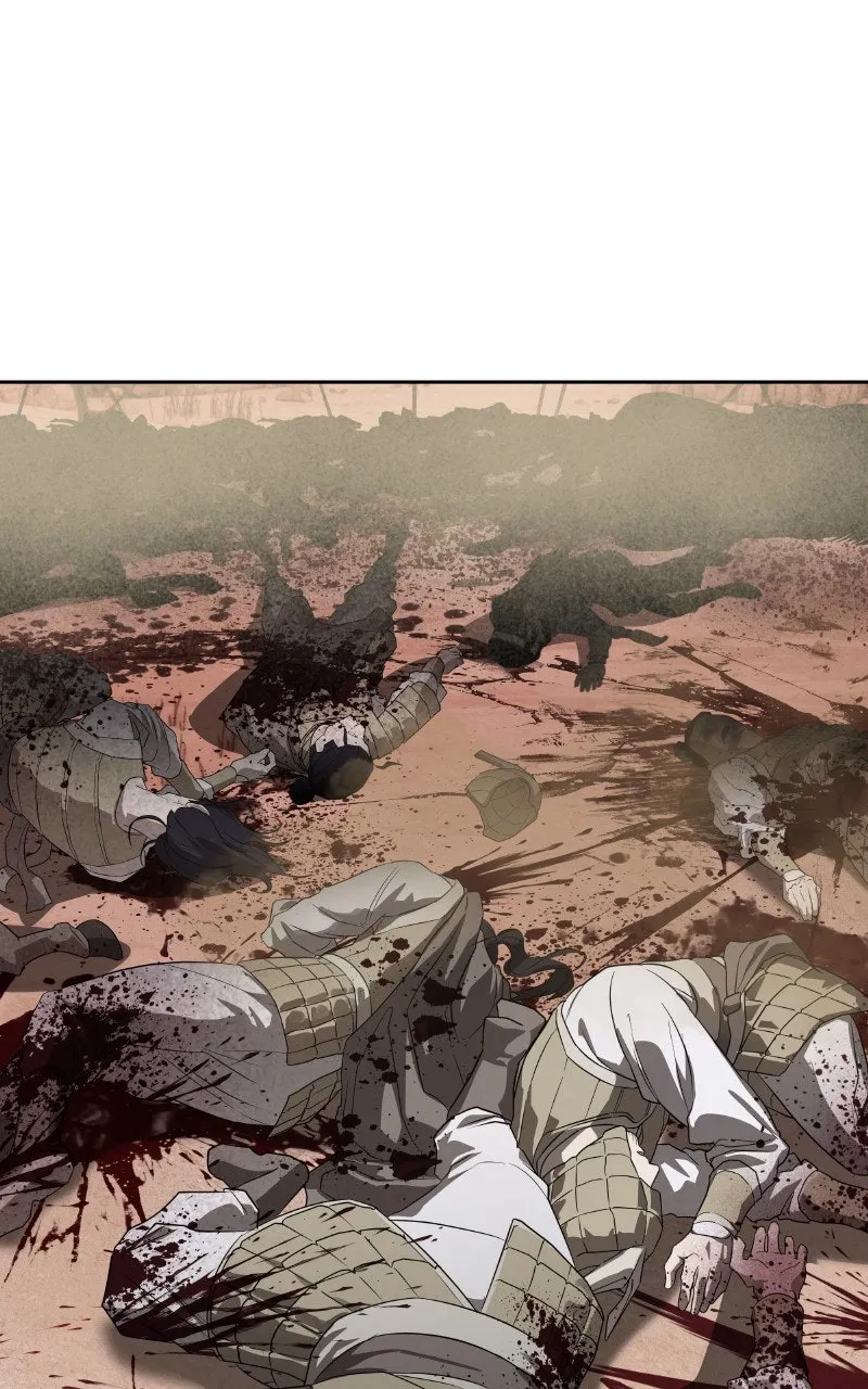 Special Civil Servant Chapter 46 page 108 - 