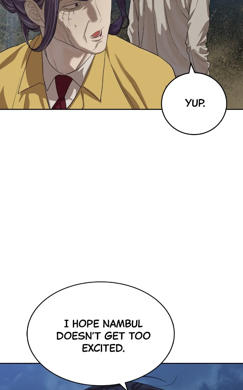 Special Civil Servant Chapter 46 page 64 - 