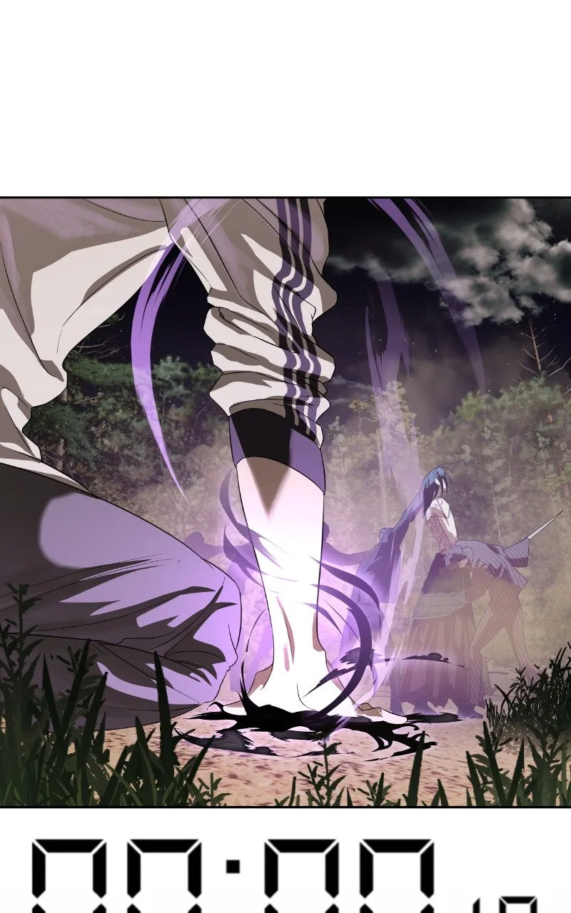 Special Civil Servant Chapter 46 page 87 - 