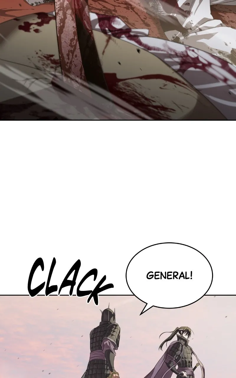 Special Civil Servant Chapter 47 page 2 - 