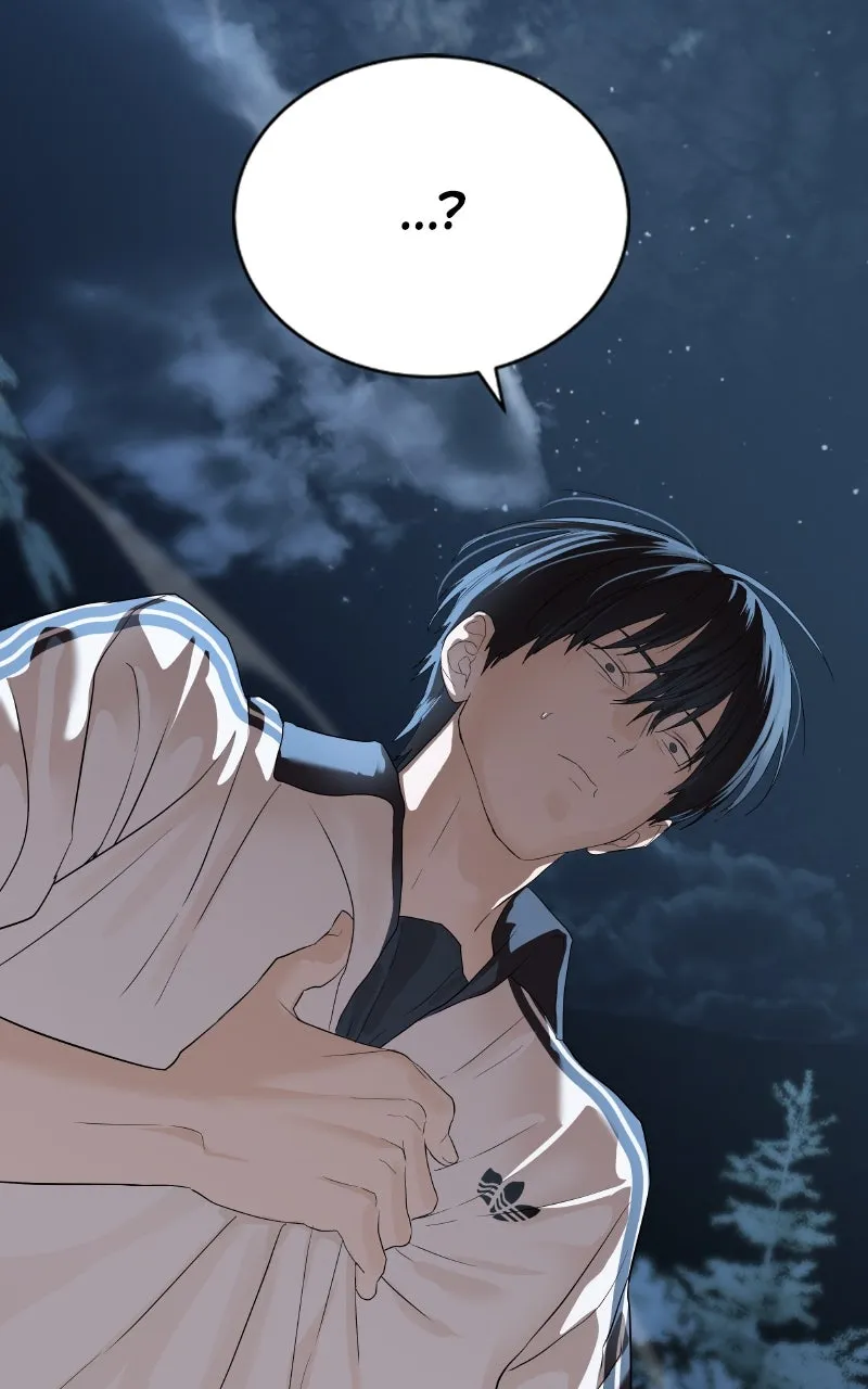 Special Civil Servant Chapter 47 page 107 - 