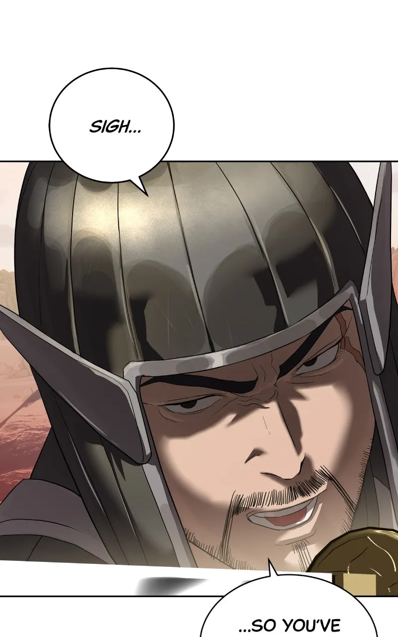 Special Civil Servant Chapter 47 page 15 - 