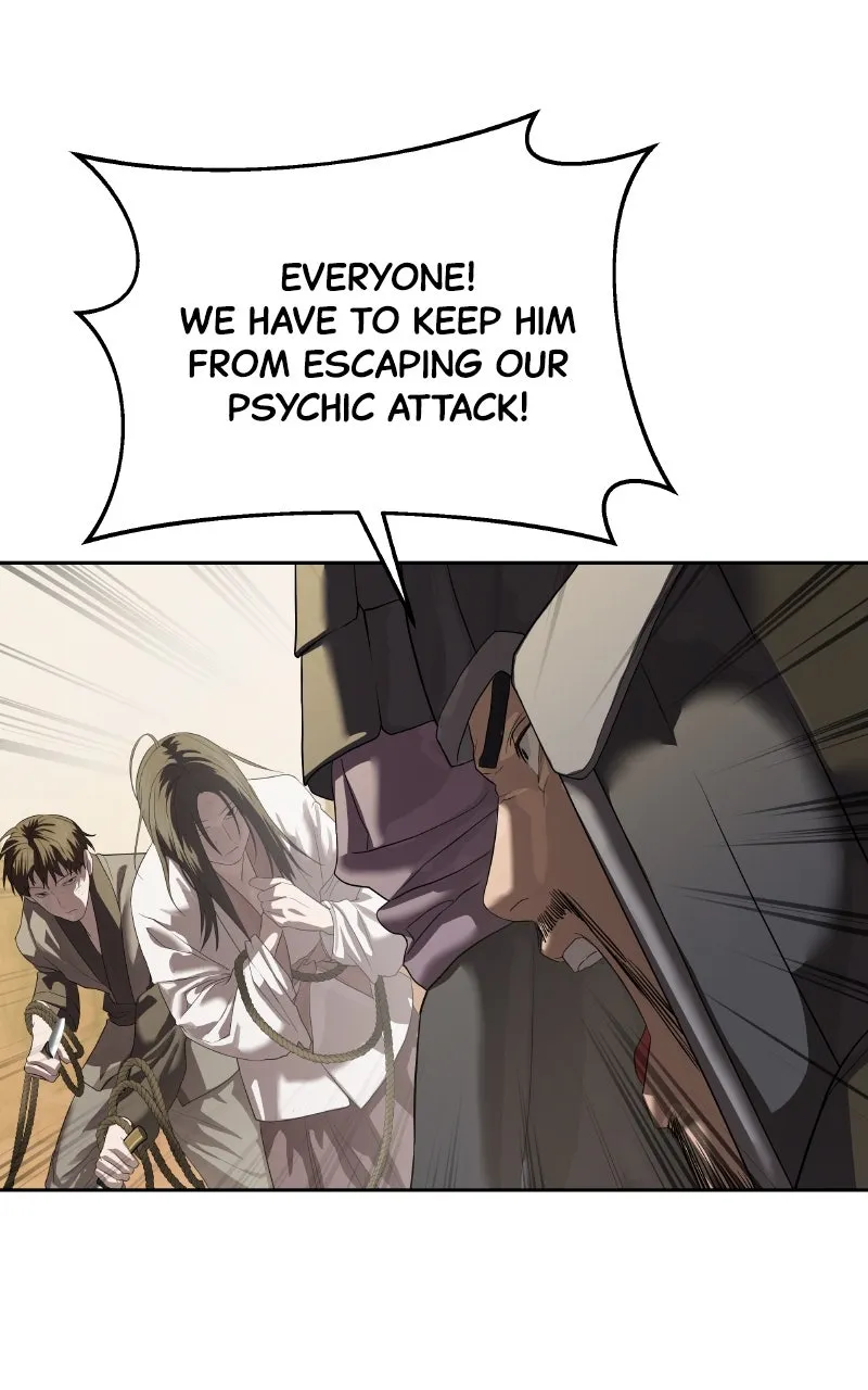 Special Civil Servant Chapter 47 page 20 - 