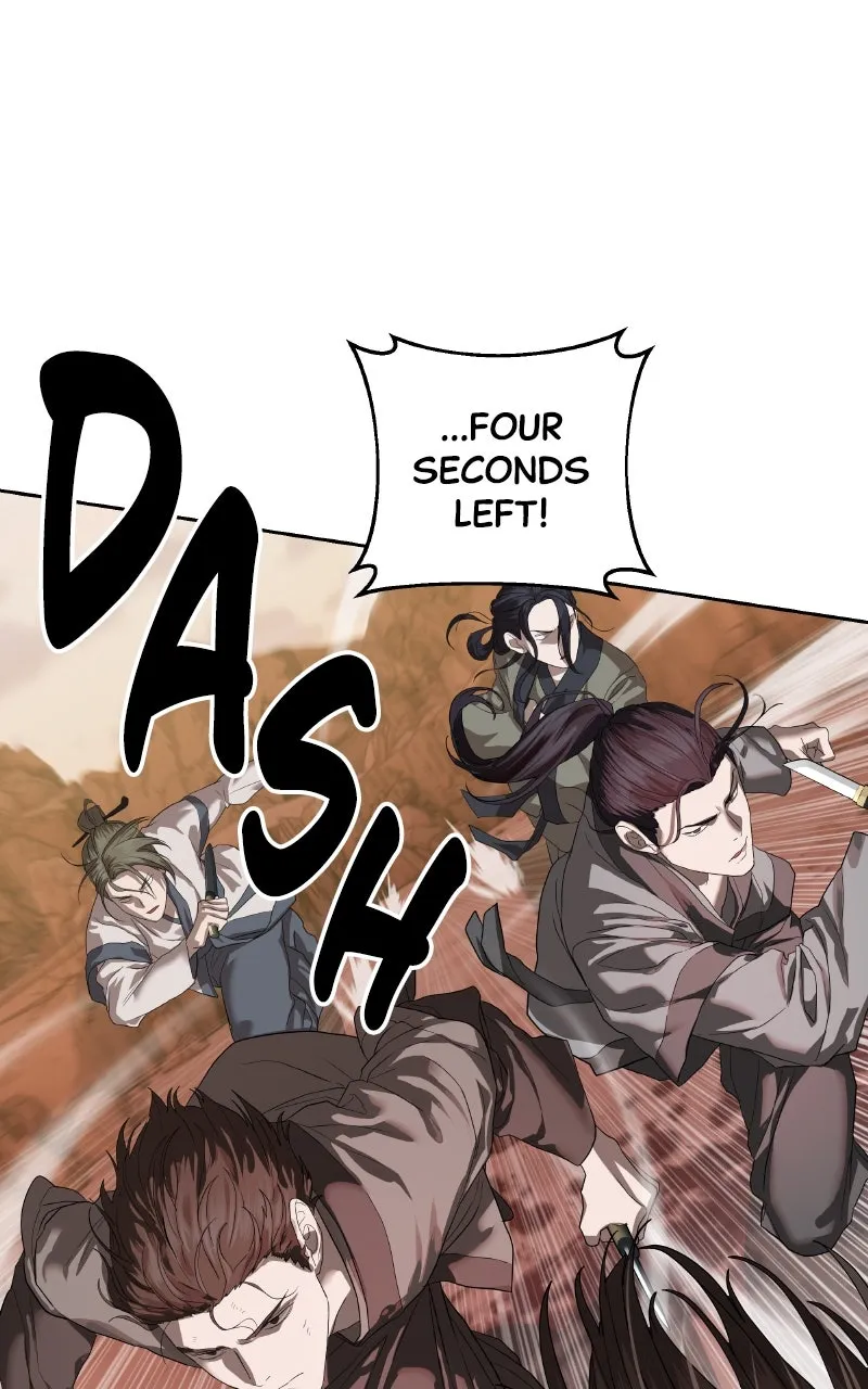 Special Civil Servant Chapter 47 page 22 - 