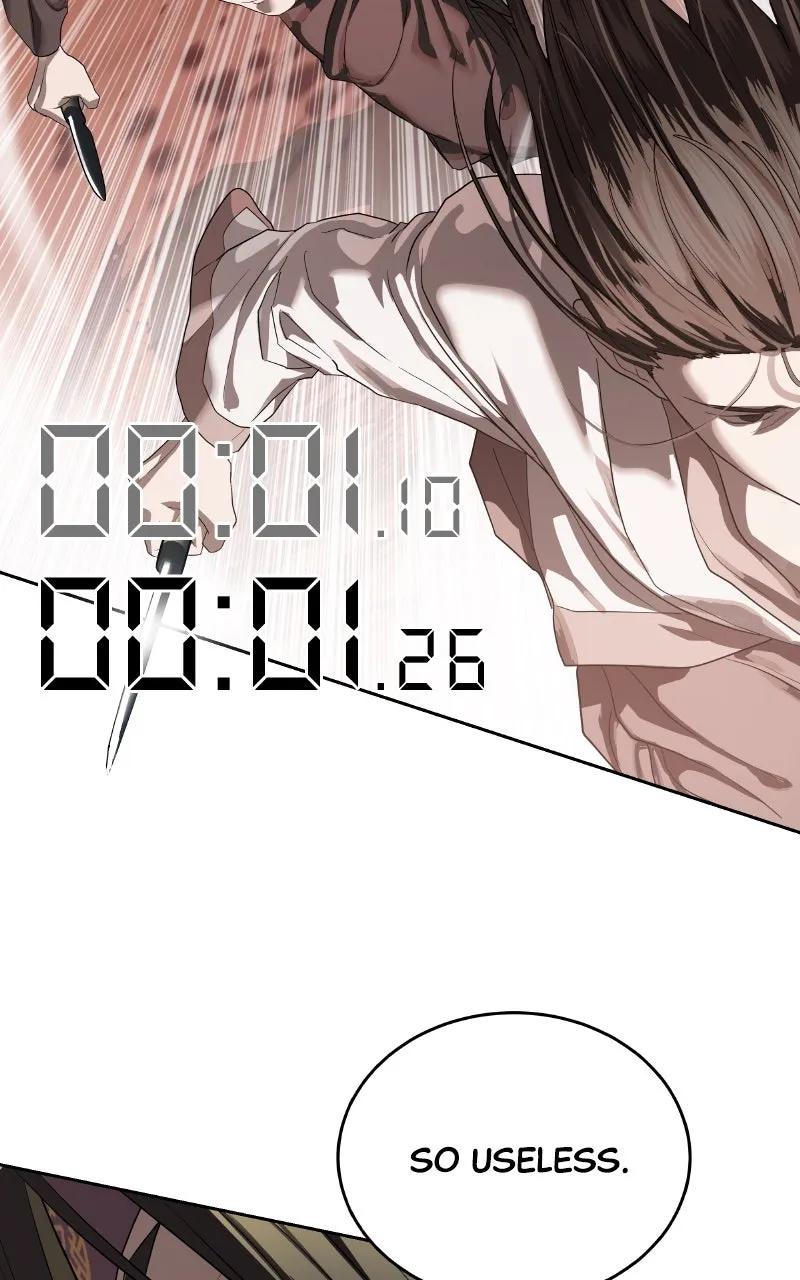 Special Civil Servant Chapter 47 page 23 - 