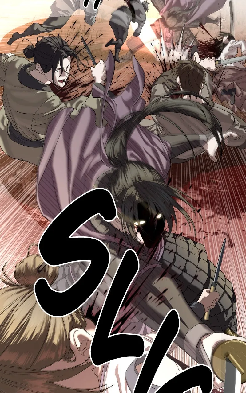 Special Civil Servant Chapter 47 page 25 - 