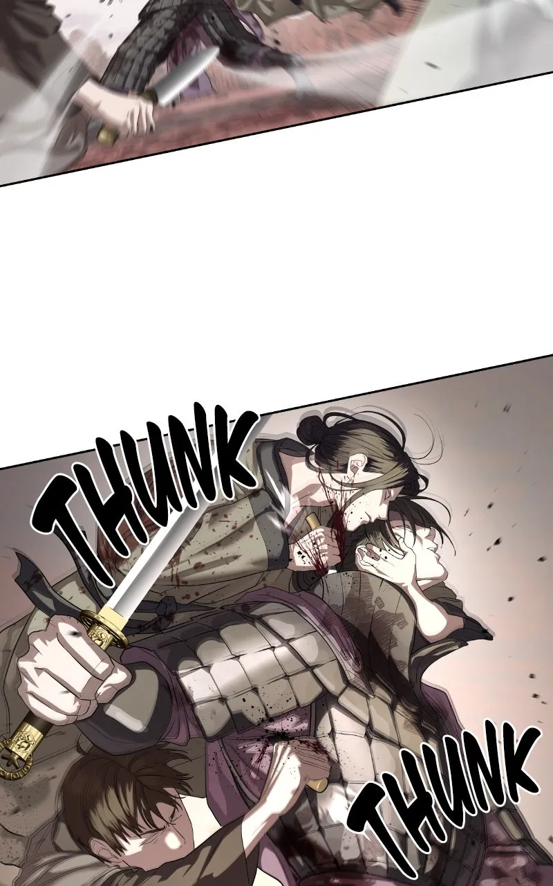 Special Civil Servant Chapter 47 page 27 - 