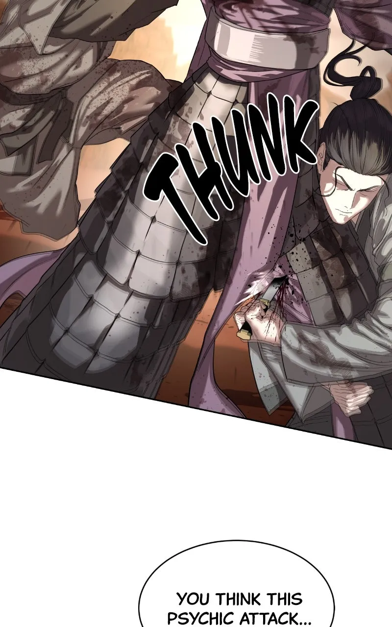 Special Civil Servant Chapter 47 page 28 - 