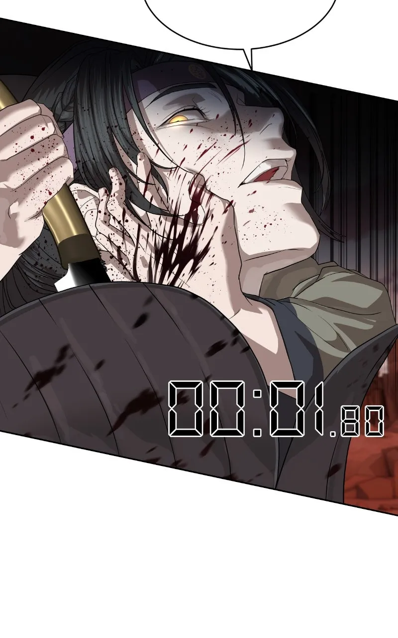 Special Civil Servant Chapter 47 page 29 - 