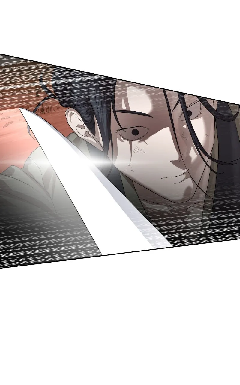 Special Civil Servant Chapter 47 page 30 - 