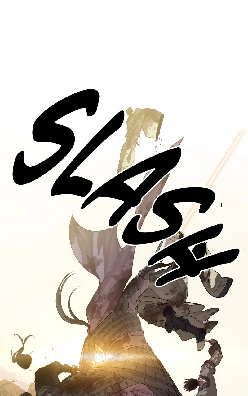 Special Civil Servant Chapter 47 page 31 - 