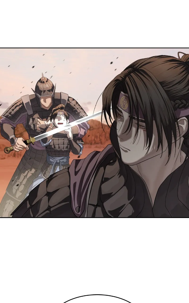 Special Civil Servant Chapter 47 page 43 - 