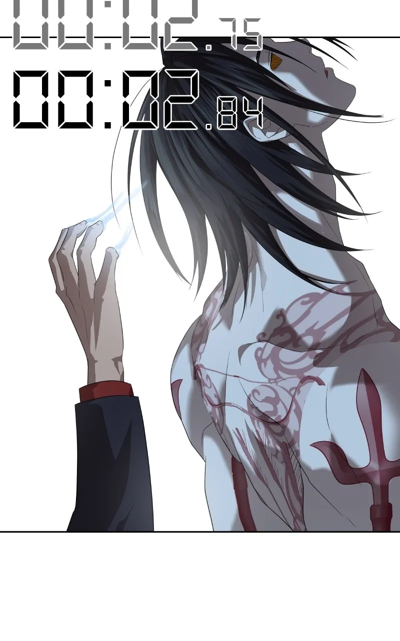 Special Civil Servant Chapter 47 page 52 - 