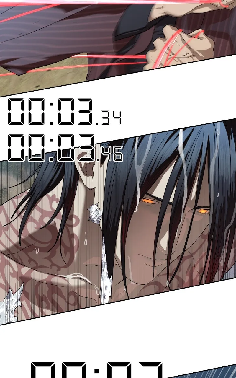 Special Civil Servant Chapter 47 page 56 - 